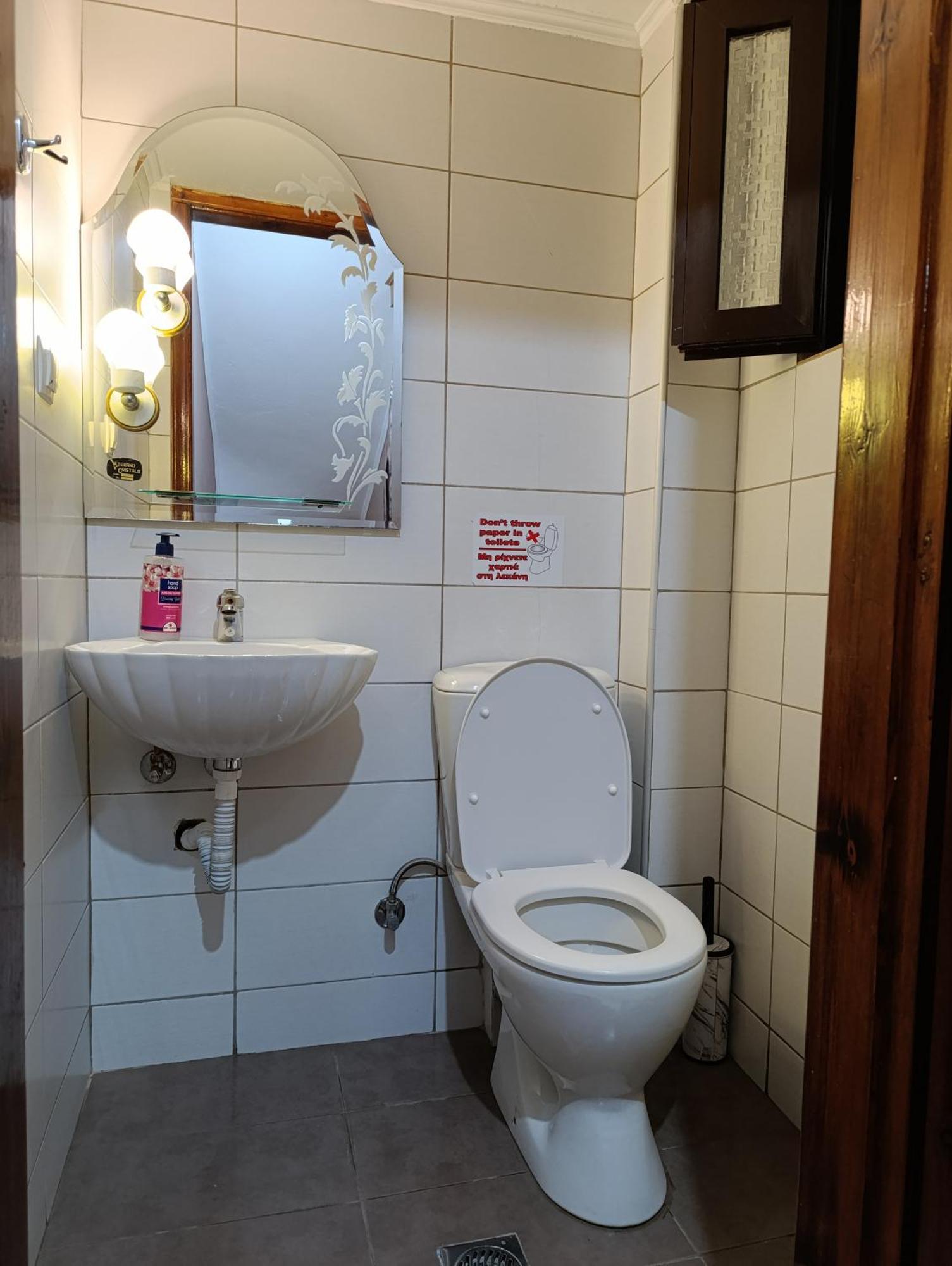 Savvas&Katia'S Luxury House Villa Mantouki Екстериор снимка